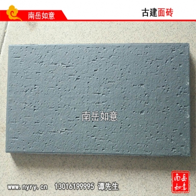 湖南衡阳古建面砖、湖南衡阳面砖贴片、湖南衡阳土窑劈开砖、仿古青砖贴片、青条砖、立瓦、 琉璃瓦、湖南衡阳青瓦厂家