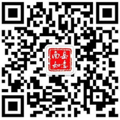 湖南衡阳大型景观石（南岳麻石）风景石、刻字石、湖南衡阳大型景观石厂、施工队